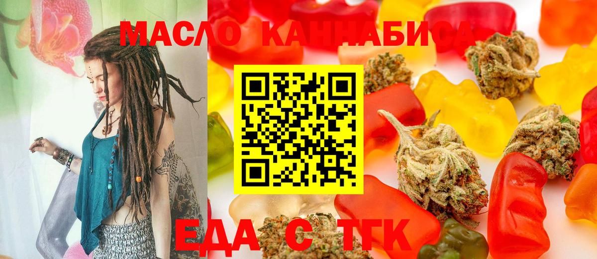Бошки Шишки Владимир