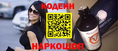 ALPHA PVP Кунгур