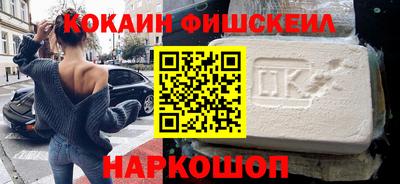 ALPHA PVP Кунгур