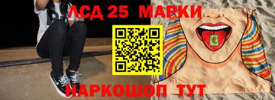 mix Белорецк
