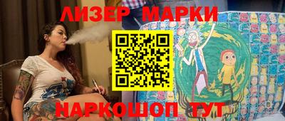 кристаллы Кумертау