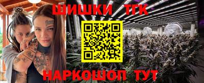 ALPHA PVP Кунгур
