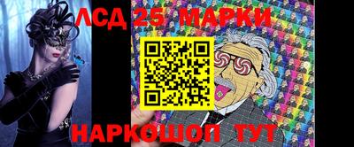 COCAINE Кулебаки