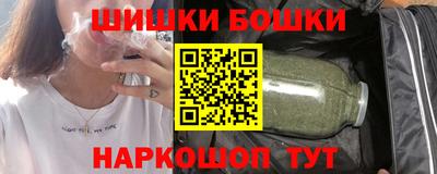 COCAINE Кулебаки
