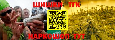 COCAINE Кулебаки