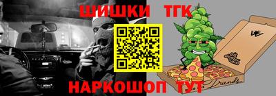 COCAINE Кулебаки