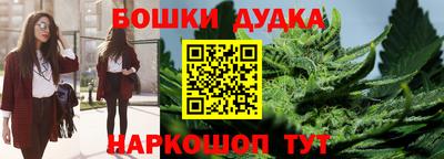 кристаллы Кумертау