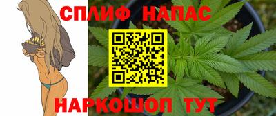 ALPHA PVP Кунгур