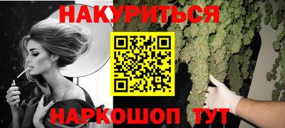 ALPHA PVP Кунгур