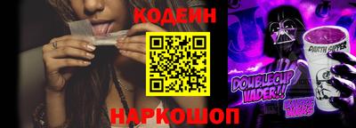 ALPHA PVP Кунгур
