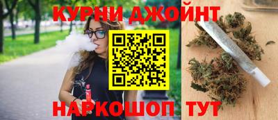 COCAINE Кулебаки