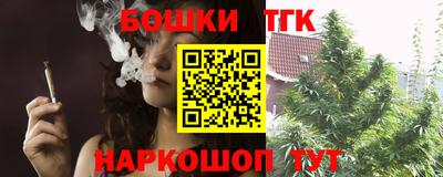 ALPHA PVP Кунгур
