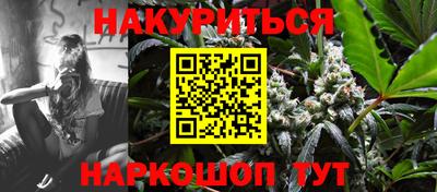 кристаллы Кумертау