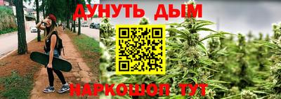 кристаллы Кумертау