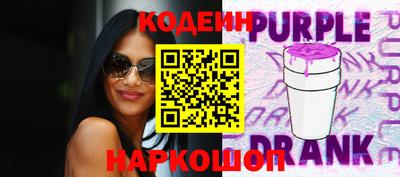 кристаллы Кумертау