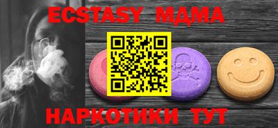 COCAINE Кулебаки