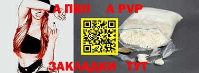 кристаллы Кумертау