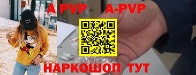 COCAINE Кулебаки