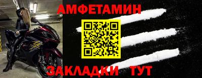 COCAINE Кулебаки