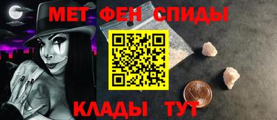 COCAINE Кулебаки