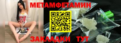 ALPHA PVP Кунгур