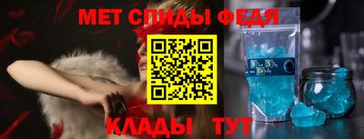 COCAINE Кулебаки