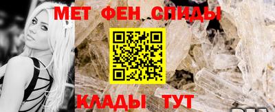 ALPHA PVP Кунгур