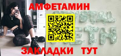 COCAINE Кулебаки