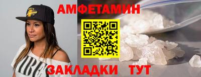 COCAINE Кулебаки