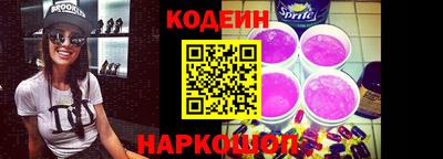 ALPHA PVP Кунгур