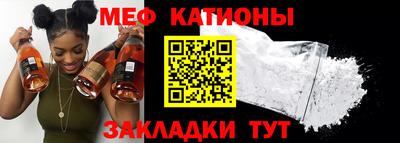 ALPHA PVP Кунгур